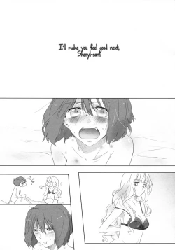 Page 3 of It's Not Enough to Just be Loved!