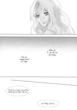 Page 5 of It's Not Enough to Just be Loved!