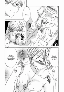 Page 149 of Kanojo no Bitai - Her Coquetry