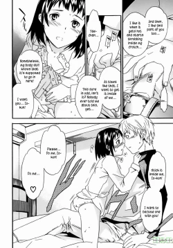 Page 71 of Kanojo no Bitai - Her Coquetry