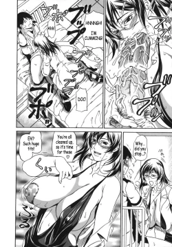 Page 16 of Hoshii Mono wa Ana Hitotsu! - The thing wanting it is hole one.