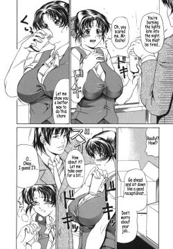 Page 48 of Hoshii Mono wa Ana Hitotsu! - The thing wanting it is hole one.