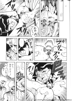 Page 15 of Isekai Nyan Nyan