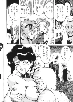 Page 23 of Isekai Nyan Nyan