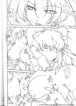 Page 35 of Isekai Nyan Nyan