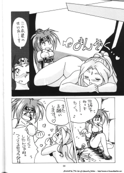 Page 66 of Isekai Nyan Nyan