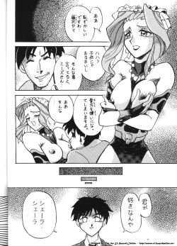 Page 9 of Isekai Nyan Nyan