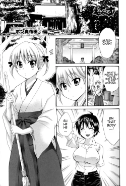 Page 1 of enTRANS! CH. 2