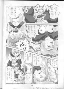 Page 11 of ELO-HAZARD