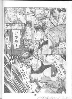 Page 19 of ELO-HAZARD