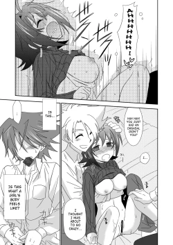 Page 16 of Onnanoko Otokonoko