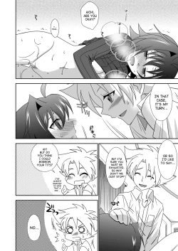 Page 21 of Onnanoko Otokonoko