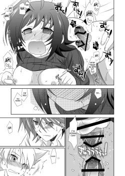 Page 30 of Onnanoko Otokonoko