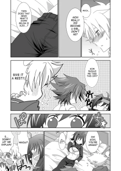 Page 6 of Onnanoko Otokonoko