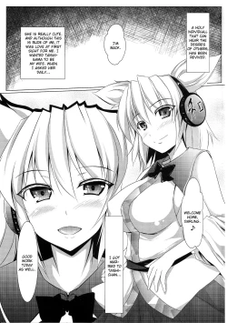 Page 2 of Mikochin Chuudoku