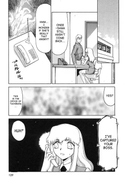 Page 130 of Change! 2