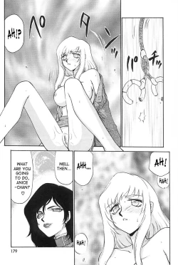 Page 179 of Change! 2