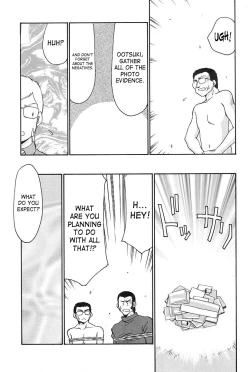 Page 43 of Change! 2