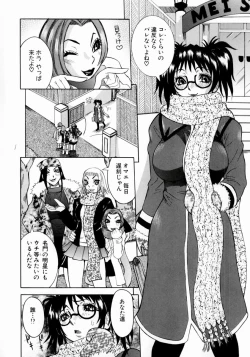 Page 136 of Full Course