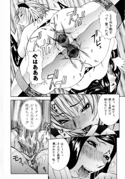 Page 172 of Full Course