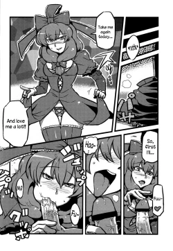 Page 16 of Letty-san Yume Mousou | Letty's Dream Delusions