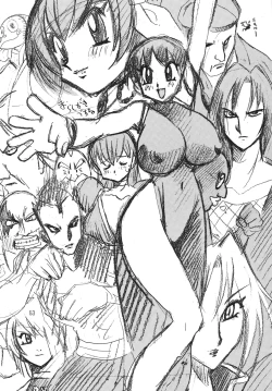 Page 52 of Yabou Neko