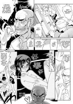 Page 159 of Groove Tube