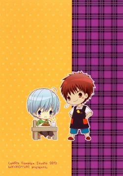 Page 26 of Tsukutte Agetai Kare Gohan. Dekiai Hamburg no Maki