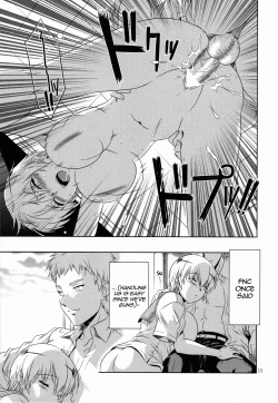 Page 14 of Kekkan Gun