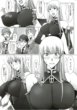 Page 10 of Fatal Four Way