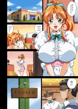 Page 2 of Heiten Go no FamiRes nite