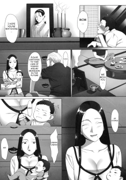 Page 3 of Kisei | Homecoming