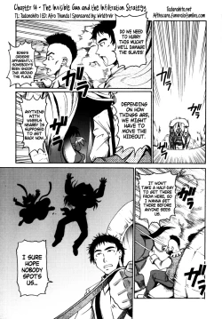 Page 114 of Gun Tribe 2