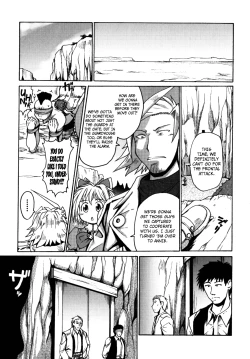 Page 118 of Gun Tribe 2