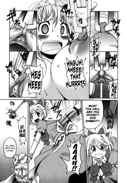 Page 160 of Gun Tribe 2