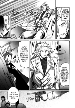 Page 172 of Gun Tribe 2