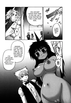 Page 180 of Gun Tribe 2