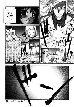 Page 187 of Gun Tribe 2