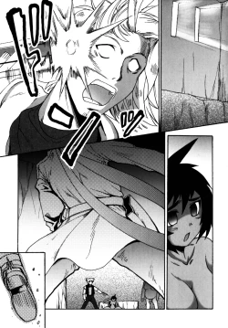 Page 188 of Gun Tribe 2