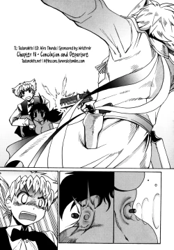 Page 190 of Gun Tribe 2