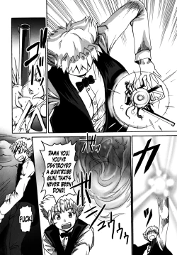 Page 191 of Gun Tribe 2