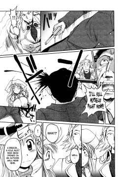 Page 56 of Gun Tribe 2