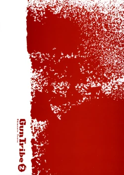 Page 5 of Gun Tribe 2