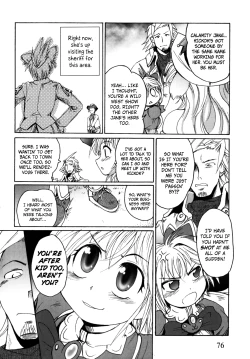 Page 81 of Gun Tribe 2