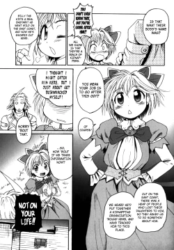 Page 82 of Gun Tribe 2