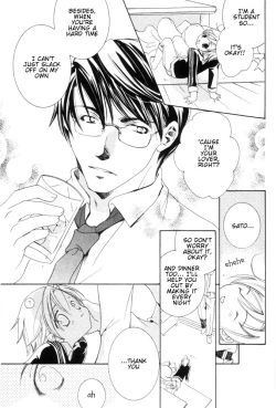 Page 10 of Yomikiri - Koibito wa Suito Rabi