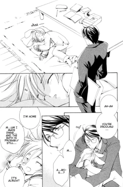 Page 18 of Yomikiri - Koibito wa Suito Rabi