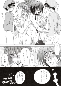 Page 56 of HAIJO NINPOUCHOU 9