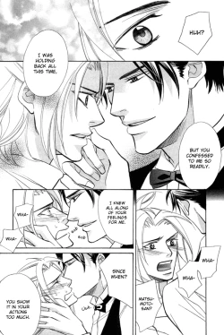 Page 16 of Anata no Chef | Your Chef