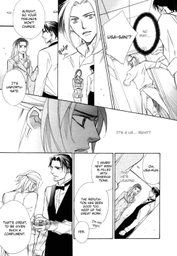 Page 9 of Anata no Chef | Your Chef